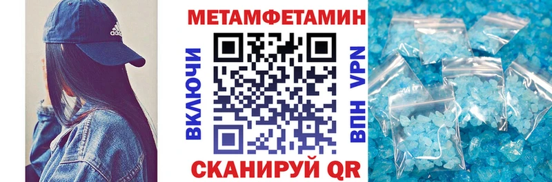 Amphetamine 98%  цена наркотик  Лиски 