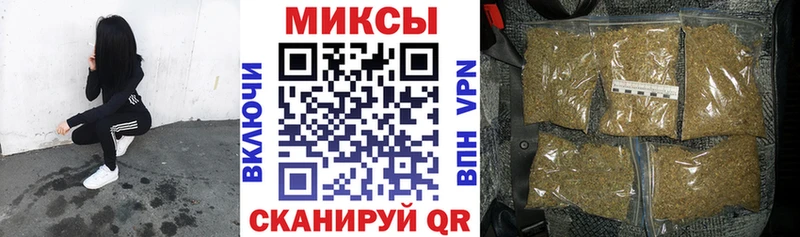БУТИРАТ Butirat  магазин продажи   Лиски 