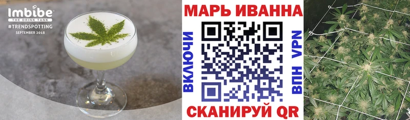 кракен вход  Лиски  Печенье с ТГК конопля 