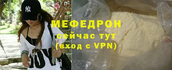 кокаин колумбия Володарск