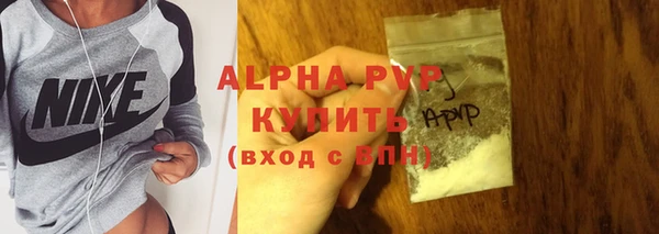кокаин колумбия Володарск