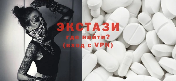 кокаин колумбия Володарск