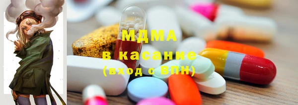 кокаин колумбия Володарск