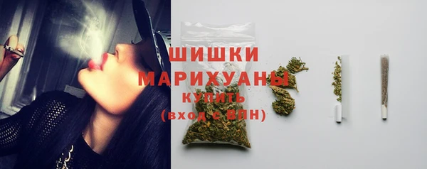 кокаин колумбия Володарск