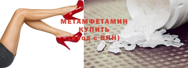 кокаин колумбия Володарск