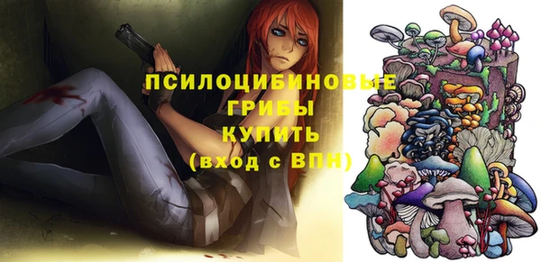 кокаин колумбия Володарск