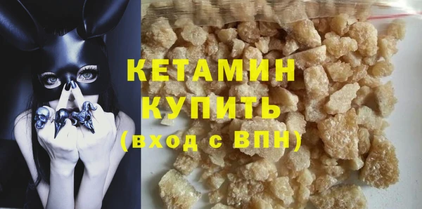 кокаин колумбия Володарск