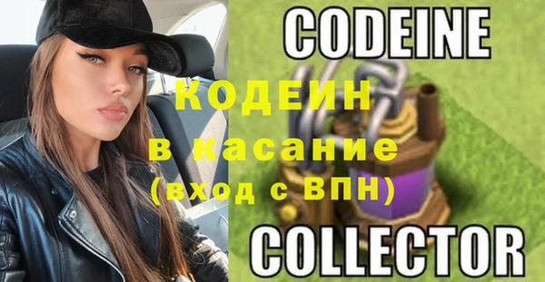 кокаин колумбия Володарск
