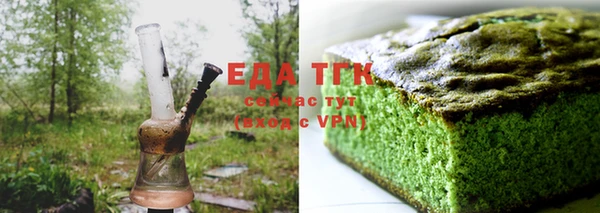 кокаин колумбия Володарск