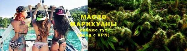 кокаин колумбия Володарск