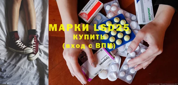кокаин колумбия Володарск
