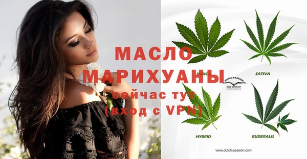 каннабис Инсар