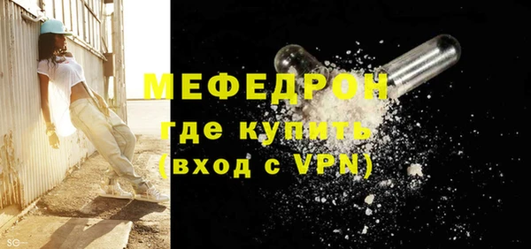 кокаин колумбия Володарск