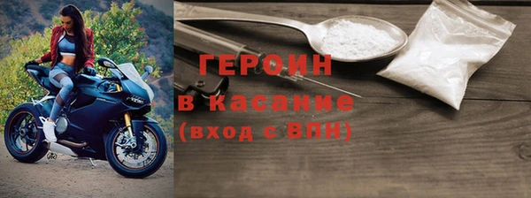 кокаин колумбия Володарск