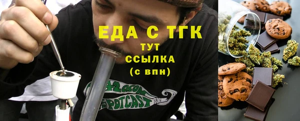 кокаин колумбия Володарск