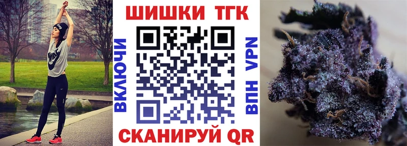 Бошки Шишки OG Kush Лиски
