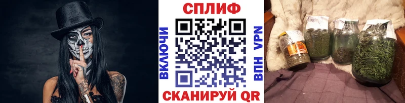 мега маркетплейс  цены наркотик  Лиски  Канабис LSD WEED 
